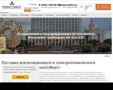 Thumbnail of Promelvent.ru