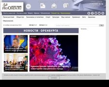 Thumbnail of Prooren.ru
