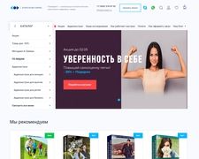 Thumbnail of Psymarket.ru
