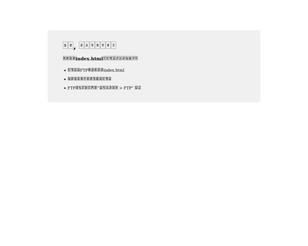 PurseValley.org