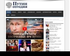 Thumbnail of Putin-today.ru
