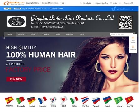 Qingdao Bolin Hair Products