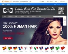 Thumbnail of Qingdao Bolin Hair Products