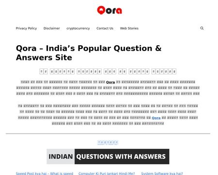 website thubmnail of Qora.in