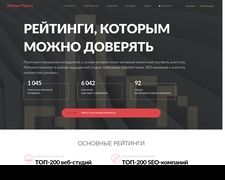 Thumbnail of Ratingruneta.ru