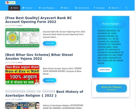 website thubmnail of RDS Kendra