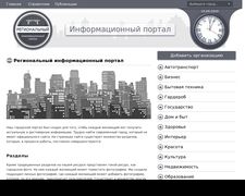 Thumbnail of Reginforms.ru