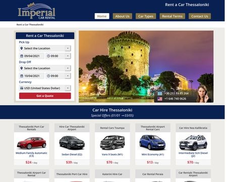 website thubmnail of Rent A Car Thessaloniki