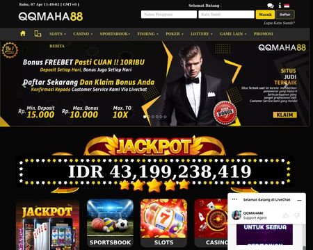 website thubmnail of reQall