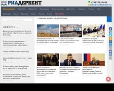 Thumbnail of Riaderbent.ru