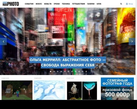 website thubmnail of Rosphoto