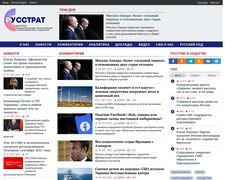 Thumbnail of Russtrat.ru
