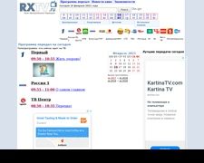 Thumbnail of Rxtv.ru