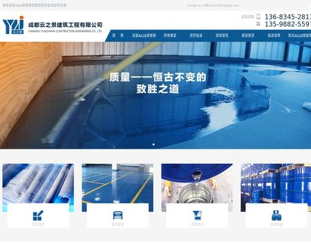 website thubmnail of Salecoachbags