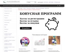 Thumbnail of Samara.ru-smola.com