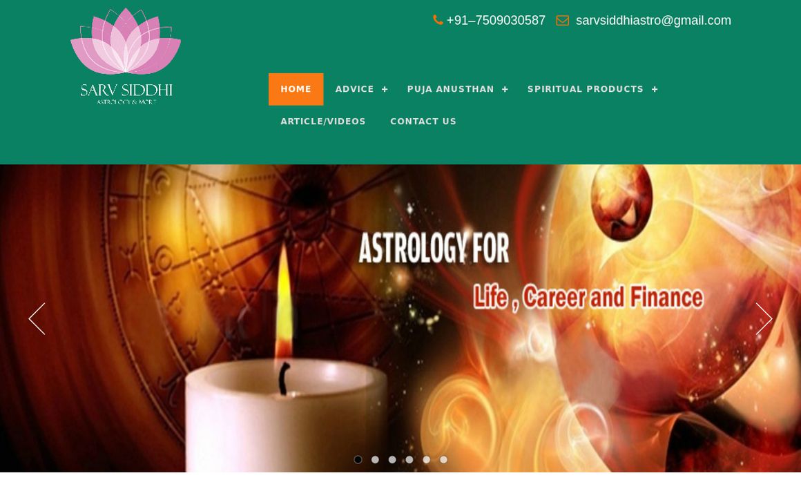 website thubmnail of Sarv Siddhi