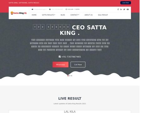 website thubmnail of Sattakinggl.in