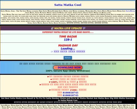 website thubmnail of Sattamatka.cool