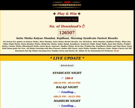 website thubmnail of Sattamatkamobi