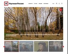 Thumbnail of Scientificrussia.ru