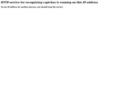 website thubmnail of Search Wire