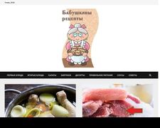 Thumbnail of Secretupovara.ru