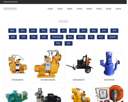 website thubmnail of Sell-Your-Cell