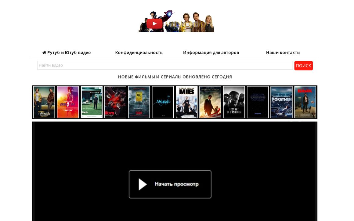 website thubmnail of Serialhd1080.ru