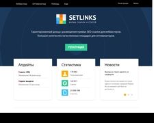 Setlinks.ru