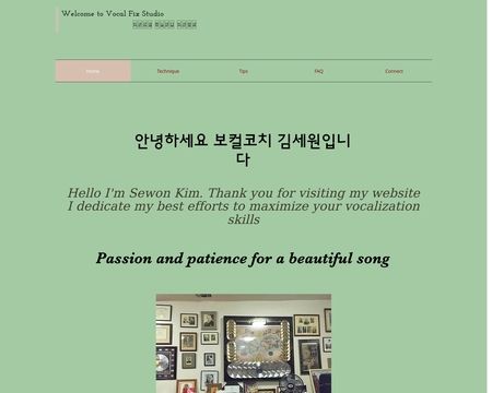 website thubmnail of Sewonkim.net