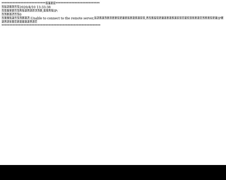 website thubmnail of Sharp Papers