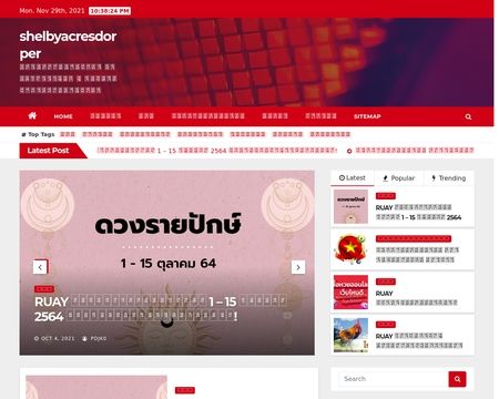 website thubmnail of Shelbyacresdorper