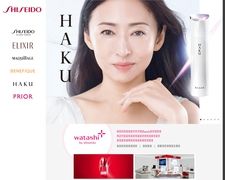 Thumbnail of Shiseido.co.jp