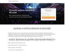 Thumbnail of Shkola-vocala-moskva.ru