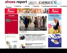 Thumbnail of Shoes-report.ru