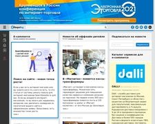 Thumbnail of Shopolog.ru