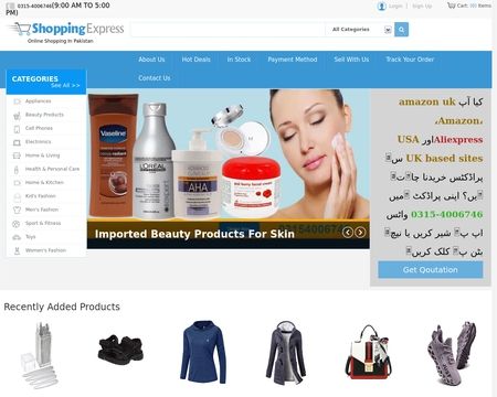 website thubmnail of ShoppingExpress