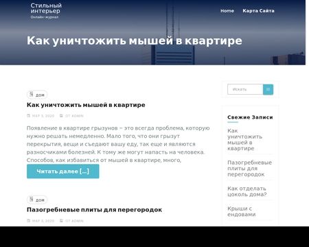 website thubmnail of Si-3.ru