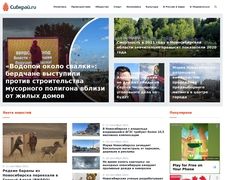 Thumbnail of Sibkray.ru