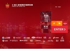 Thumbnail of Sipg-fc.com