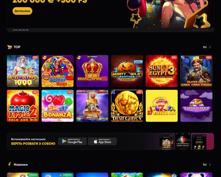 website thubmnail of Slotscity.ua