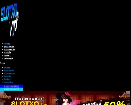 website thubmnail of Slotxovip.cc