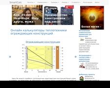 Thumbnail of Smartcalc.ru