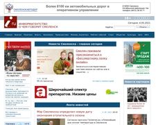 Thumbnail of Smolensk-i.ru