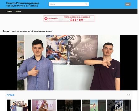 website thubmnail of Smotri-recept.kok7.ru
