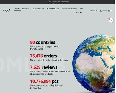 website thubmnail of SOOMLAB