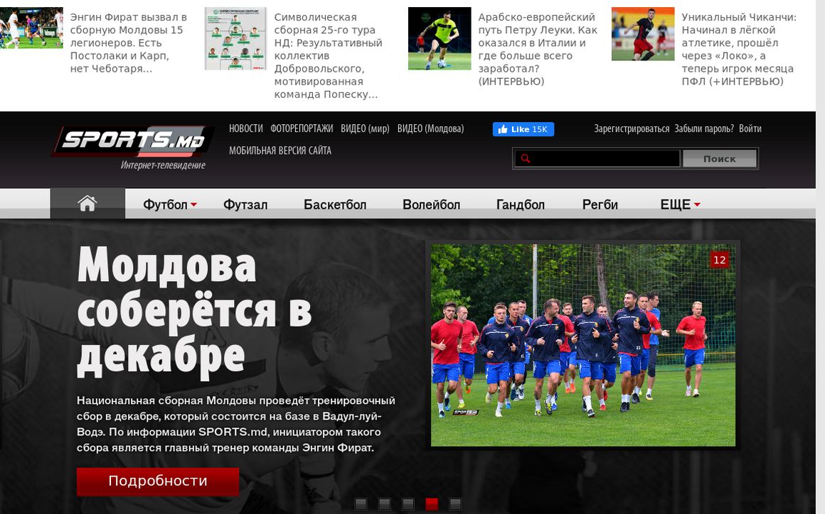 website thubmnail of Sports.md