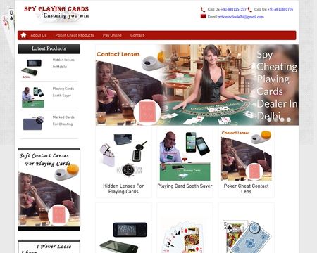 website thubmnail of SpyCardsSort