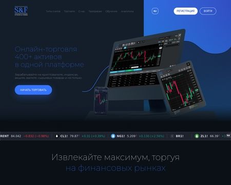 website thubmnail of Stocksfunds