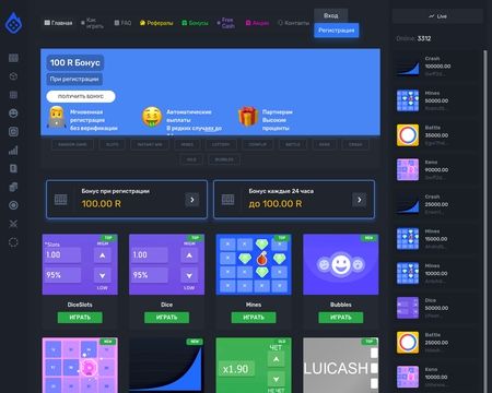website thubmnail of Taker.skin